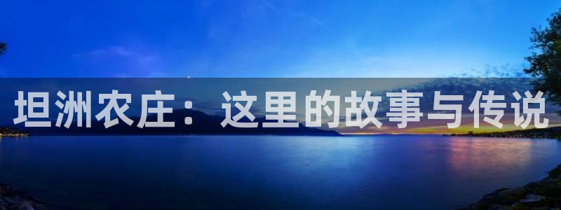 义乌摩根娱乐会所公主