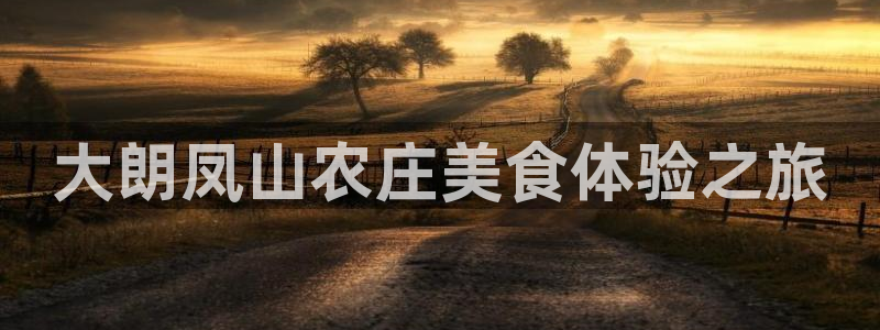 下载摩根国际娱乐宝