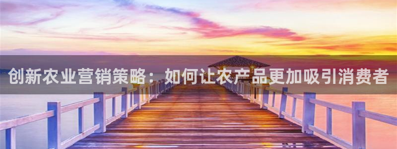 摩根娱乐宝怎么下载
