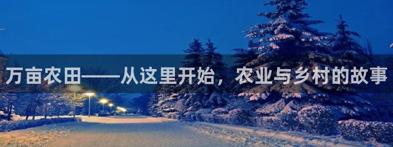 摩根娱乐宝.知道吗