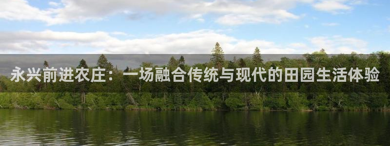 临平摩根娱乐会所地址