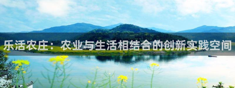 摩根国际娱乐宝在哪里