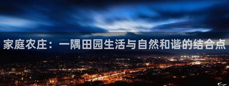 摩根娱乐挂机项目