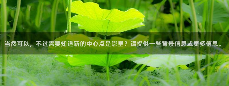 海贼王之娱乐摩根斯