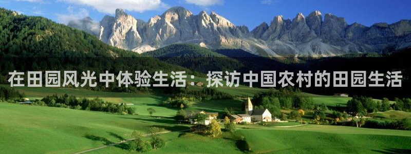 摩根360休闲娱乐