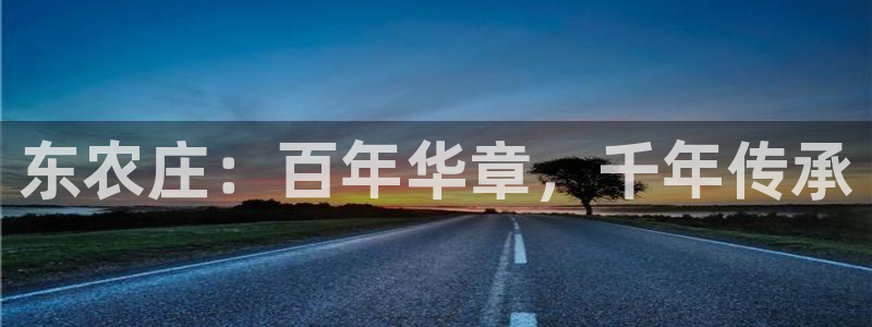 摩根娱乐宝怎样拉下线