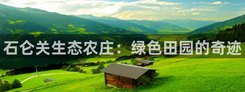 摩根娱乐宝进不去