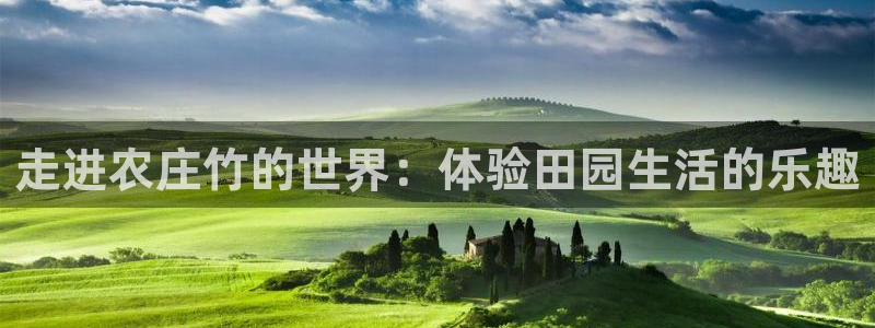摩根娱乐宝是诈骗吗