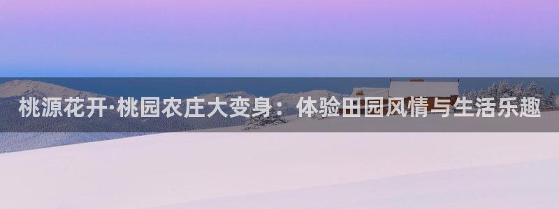 摩根娱乐宝APP下载