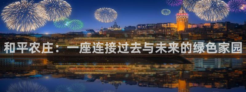 摩根娱乐宝收益怎么样
