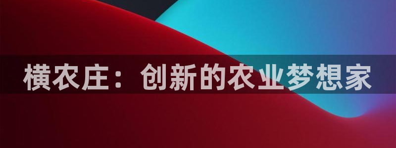 摩根国际娱乐宝官网