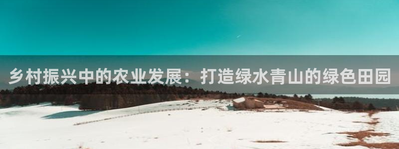 首页摩根娱乐
