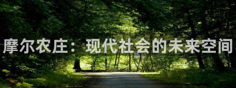 摩根娱乐_ c招a商77130