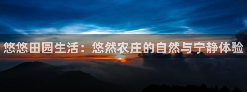 摩根娱乐宝真的假的