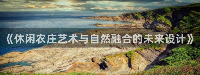 摩根娱乐1老H板50820