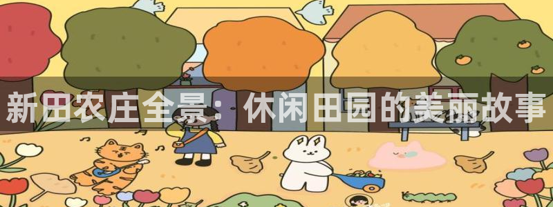 摩根大通黄金娱乐