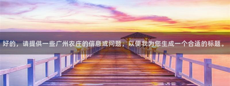 泉州摩根会娱乐保安