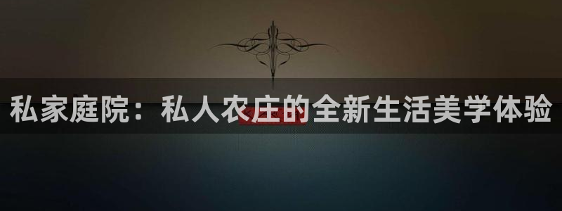摩根国际娱乐宝官网下载