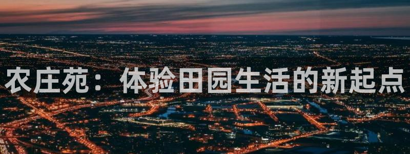 下载摩根娱乐宝