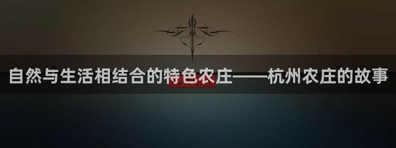 摩根娱乐挂机项目