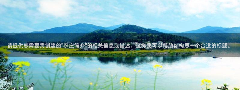 白宫摩根会娱乐有限公司