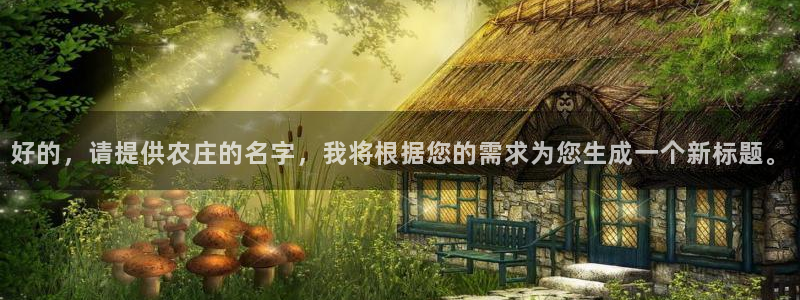 摩根娱乐宝收益怎么样