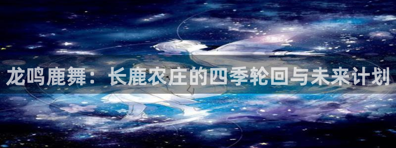 摩根娱乐外汇
