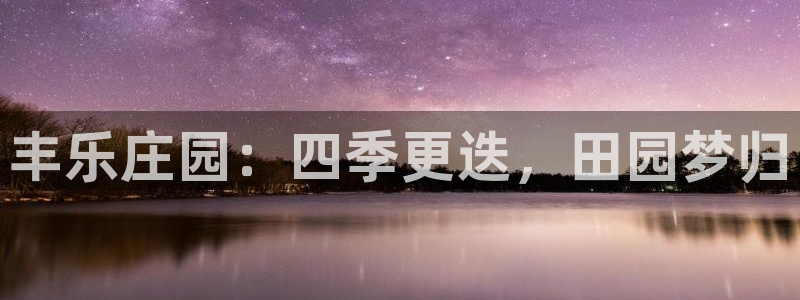 摩根娱乐包是什么意思