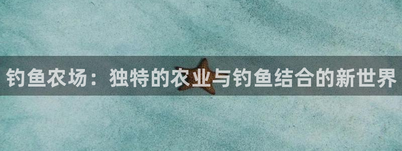 摩根360娱乐
