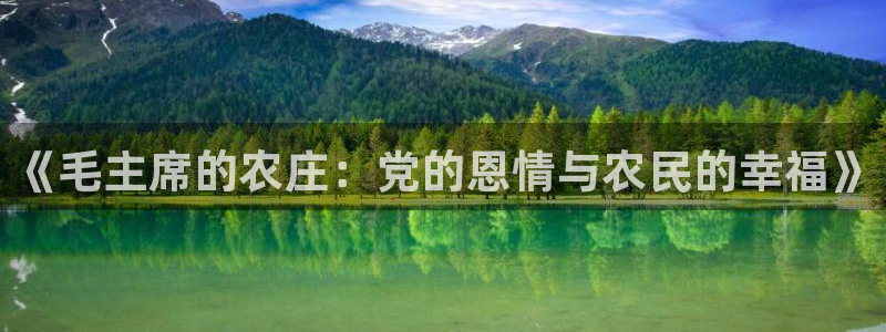 白宫摩根娱乐会所