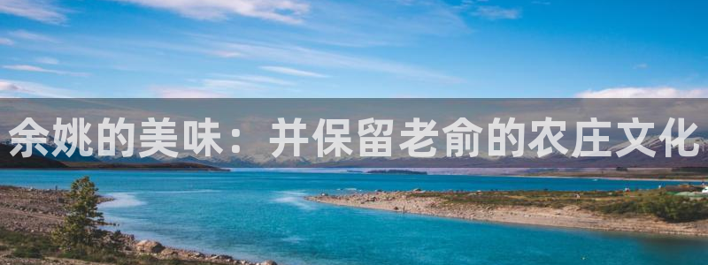 白宫摩根娱乐会所