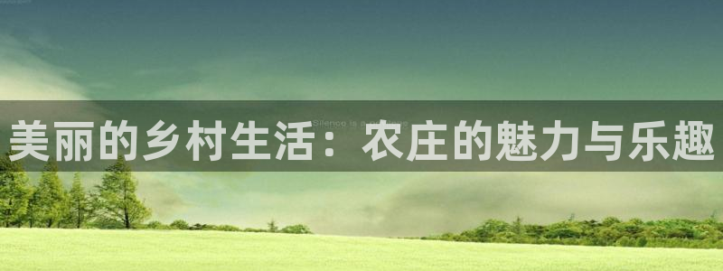 摩根娱乐宝是骗局
