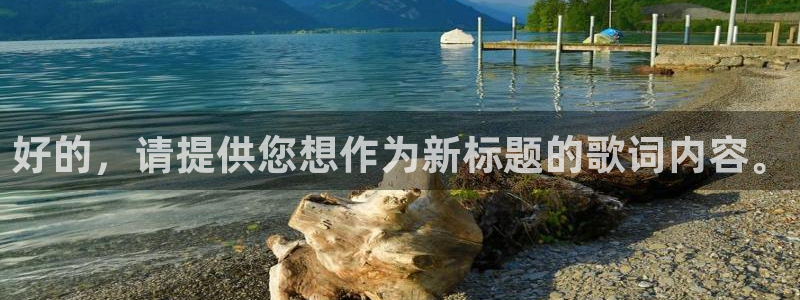 摩根娱乐宝收益怎么样