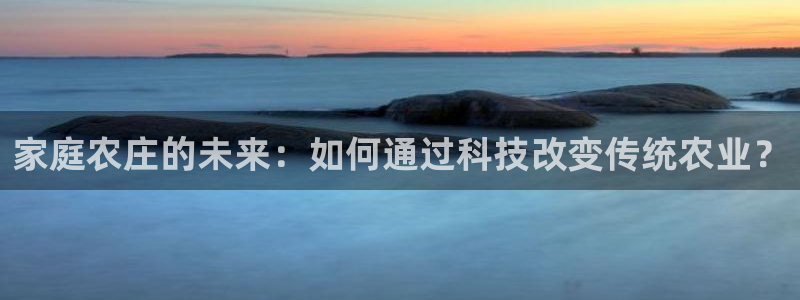 泉州摩根会娱乐保安招聘