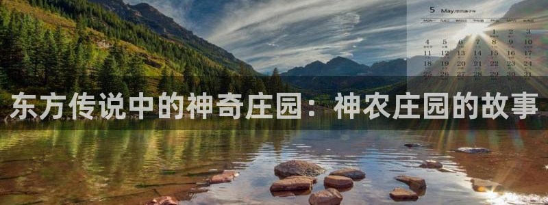 摩根娱乐文化有限公司