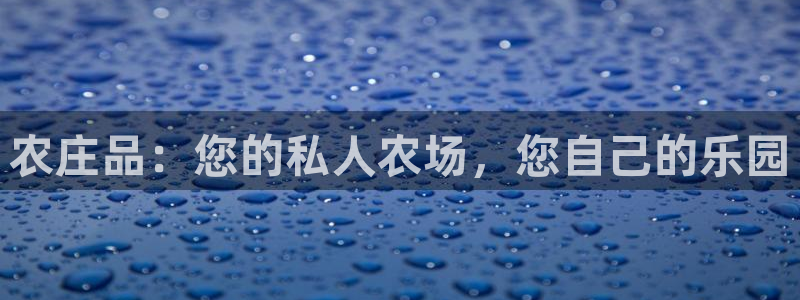 义乌摩根娱乐招聘少爷