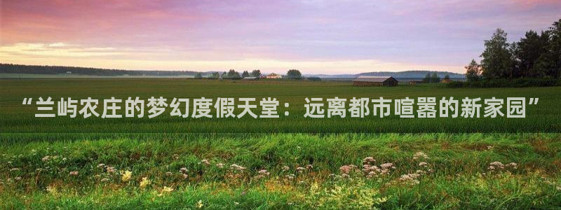 摩根国际娱乐会所电话