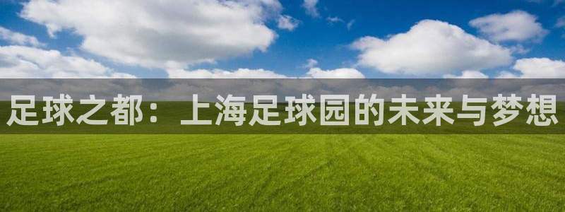 摩根娱乐宝下载
