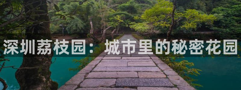 摩根大通会员买金沙娱乐