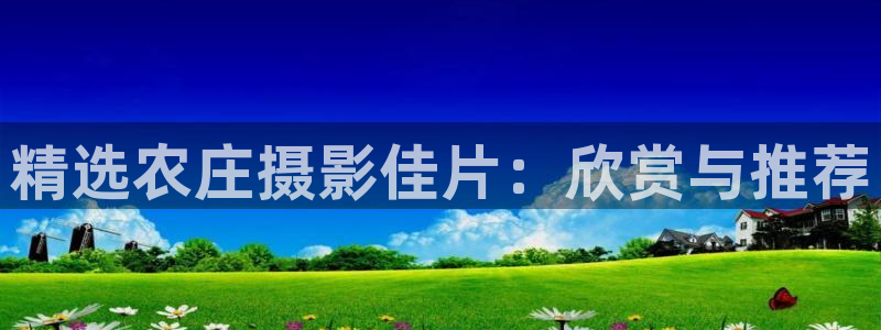 南阳市摩根娱乐