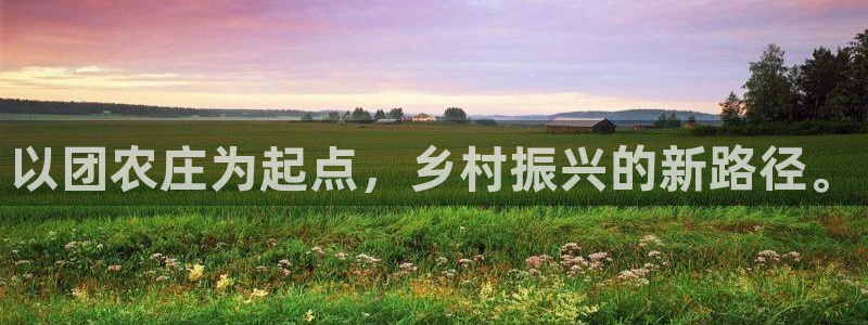 摩根娱乐首页