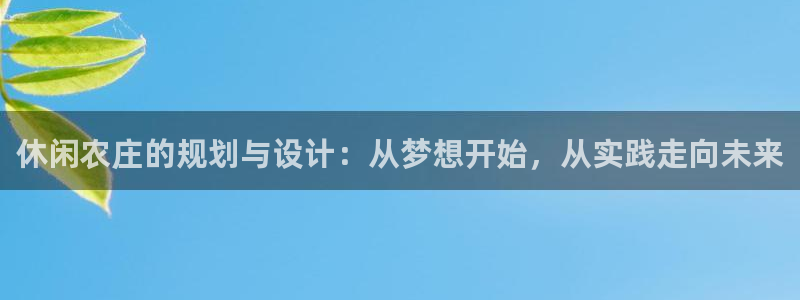 摩根娱乐会所门头