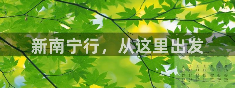 摩根娱乐宝 知道吗