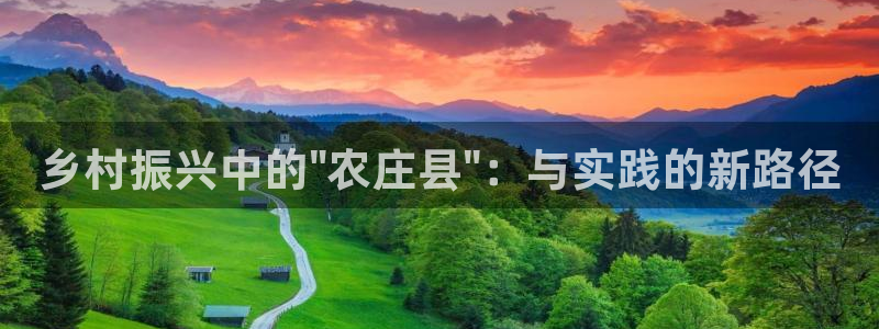 摩根娱乐会所门头