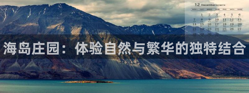 泉州摩根会娱乐张桂花