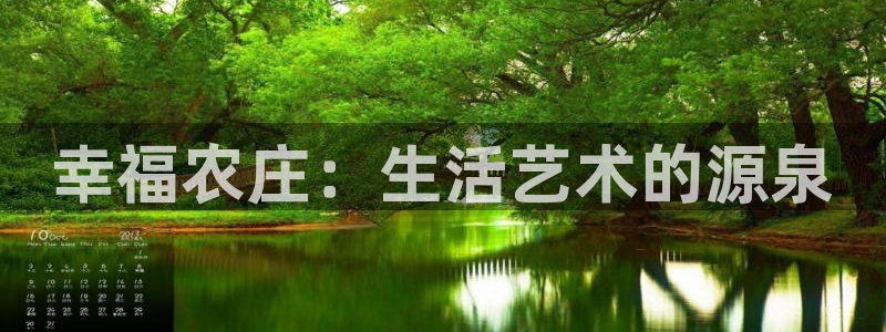 摩根娱乐宝是真的吗