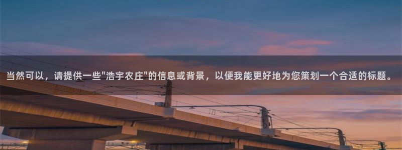 摩根娱乐50186选择