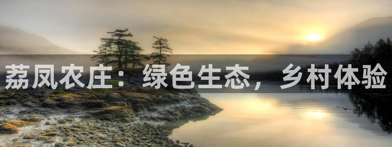 摩根娱乐挂机项目怎么样