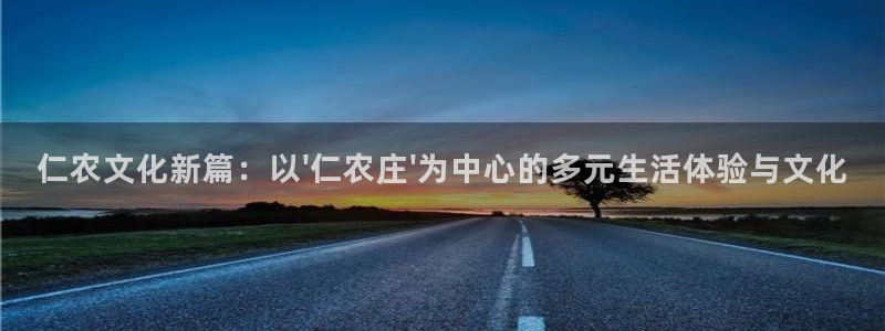 摩根大通黄金娱乐