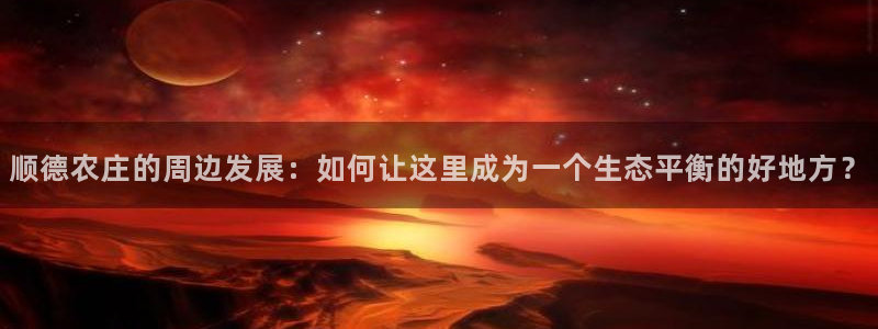 摩根国际娱乐宝合法吗